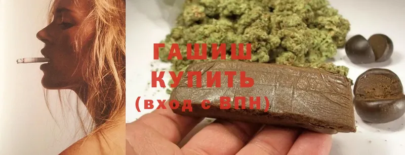 blacksprut ССЫЛКА  Тобольск  Гашиш AMNESIA HAZE  купить  сайты 