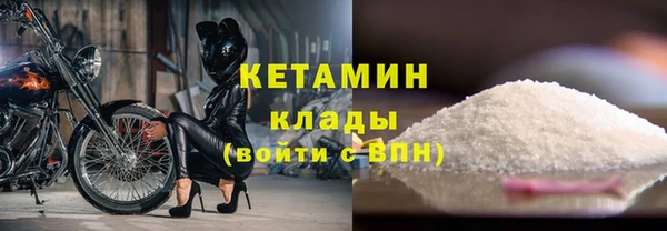 ECSTASY Белоозёрский